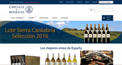 Desktop Screenshot of circulodebodegas.es