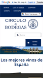 Mobile Screenshot of circulodebodegas.es