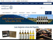 Tablet Screenshot of circulodebodegas.es